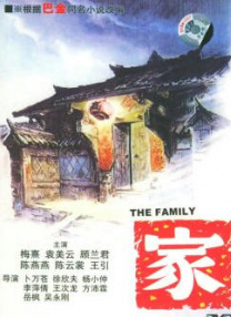 操女人免费网站
